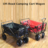 キャリーワゴン Off-Road Camping Cart Wagon オフロードキャンピングカートワゴン ペットカートワゴン手押し車 アウトドア/ビーチチェア /キャンプ海水浴/サーフィン/フェス