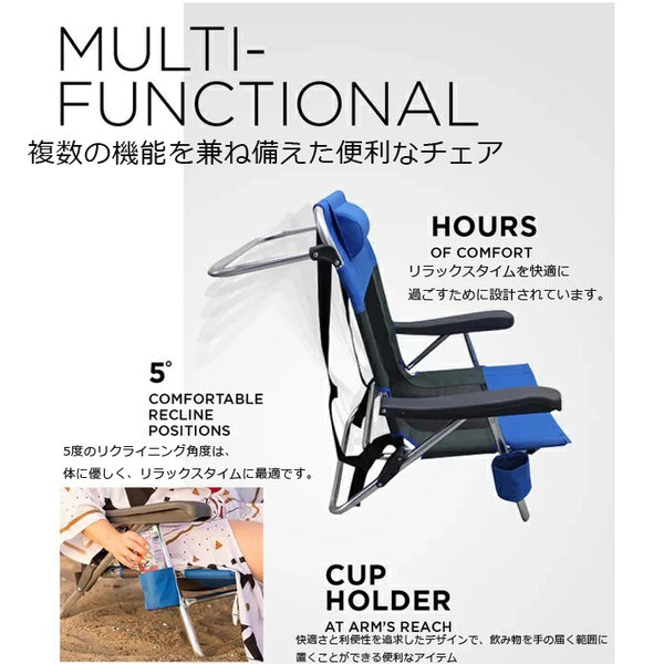 Walmart ウォルマート 米国発 OUTDOOR SPECTATOR Position Flat Folding Mesh Ultralight Beach Chair アウトドアビーチチェア