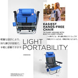 Walmart ウォルマート 米国発 OUTDOOR SPECTATOR Position Flat Folding Mesh Ultralight Beach Chair アウトドアビーチチェア