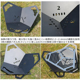 焚き火台プレートコンロ 焚き火台 GENERIC OUTDDOR ジェネリックアウトドア Triangle Fire Stand トライアングルファイヤースタンド 収納ケース付 バーベキューグリル バーベキューコンロ ポータブルバーベキューグリル ポータブル焚き火台 焚火台 タキビ焼き網