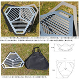 焚き火台プレートコンロ 焚き火台 GENERIC OUTDDOR ジェネリックアウトドア Triangle Fire Stand トライアングルファイヤースタンド 収納ケース付 バーベキューグリル バーベキューコンロ ポータブルバーベキューグリル ポータブル焚き火台 焚火台 タキビ焼き網