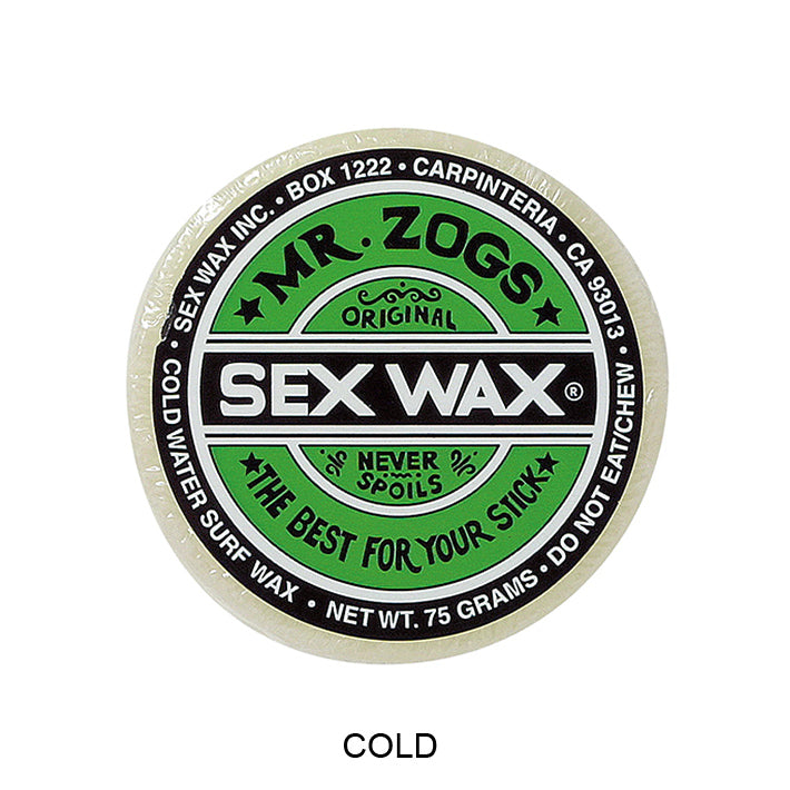 SEXWAX SURF WAX CLASSIC【COLD】