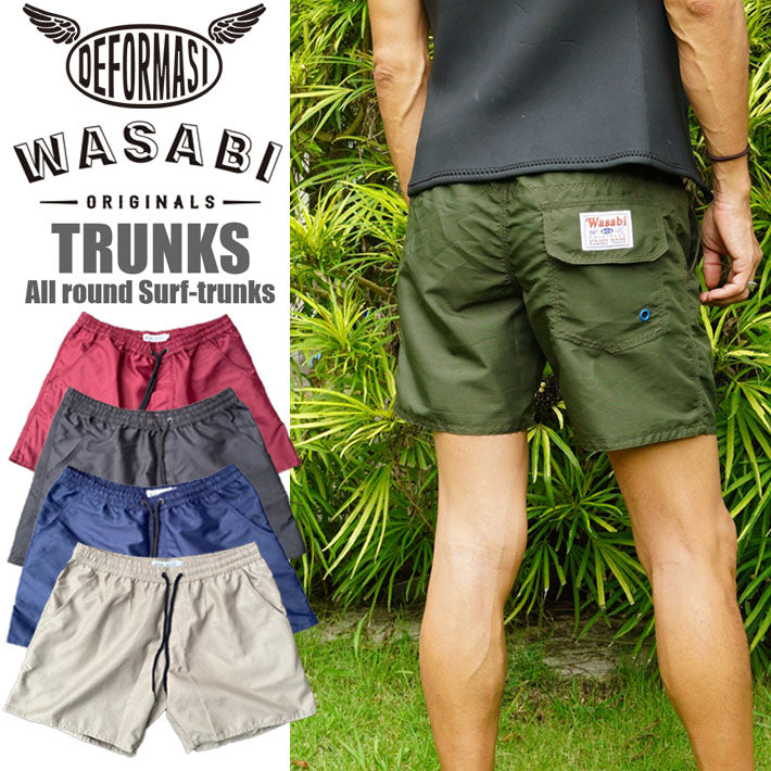 DEFORMASI（デフォルマシ）WASABI Original ボードショーツ 2025モデル ” WASABI TRUNKS ” 水着 トランクス ウォークショーツ